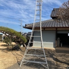 園芸用アルミ三脚、脚立
