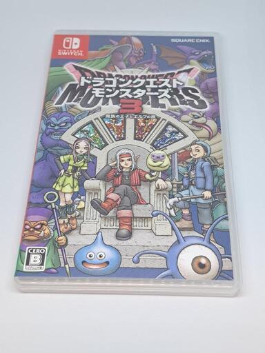 ドラゴンクエストモンスターズ3