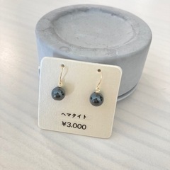 k10 イエローゴールド ヘマタイト ピアス