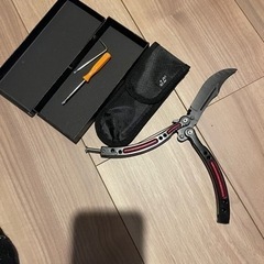 練習用のバタフライナイフ