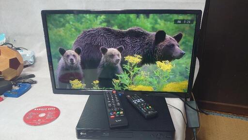 新品同様 フナイ FUNAI FL-24H1040 24V型 地上 BS 110度CSデジタル ハイビジョン 液晶テレビ TV 2022年製 【】LGブルーレイDISK DVDプレイヤー含む