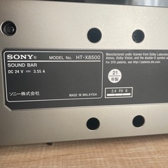 【3点セット】テレビ、サウンドバー、テレビボード