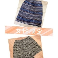 女性限定　セット売り　スカート　ショーパン　ミニ丈
