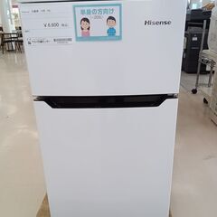 ★ジモティ割あり★ Hisense 冷蔵庫 HR-B95A 93...