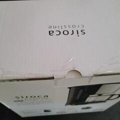 コーヒーメーカー　新品未開封の画像