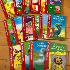 Reading it yourself Level1セット