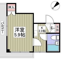 💚立川市高松町	💚1K / 17.14㎡💚フリーレント１ヶ月！💰...