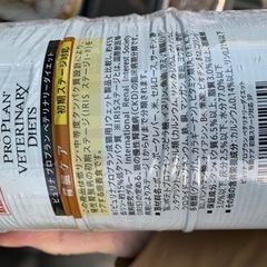 猫缶詰🐈　お話中ですの画像