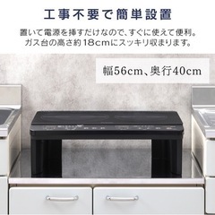 IHコンロ　二口　アイリスオーヤマの画像