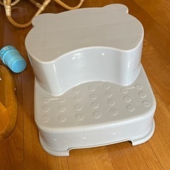 踏み台