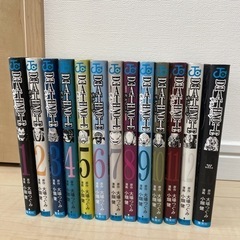 漫画　デスノート　1-13巻