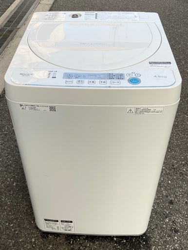【RKGSE-122】特価！SHARP シャープ/4.5kg/全自動洗濯機/ES-G4E7-KW/中古/2020年製/当社より近隣地域無料配達