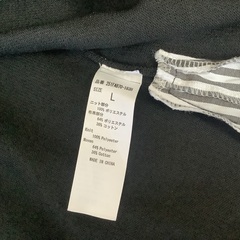 AZUL レイヤードニットトップスの画像