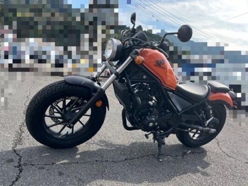 [販売終了]レブル250