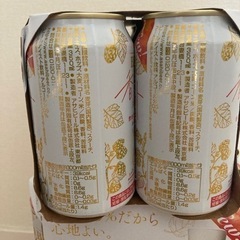 【賞味期限2023/11】Asahi BEERY ビアリー6缶×3の画像
