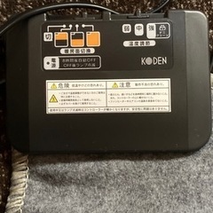 お話し中❗️美品‼️ホットカーペット2畳用　カバー付き