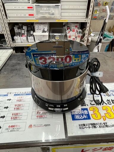 高年式HITACHI 日立2合 IH炊飯器RZ-BS2M2022年製1589