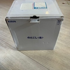 キリンのどごし生ビールサーバー　