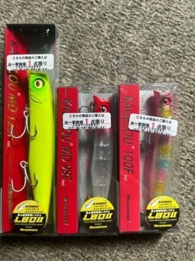 カゲロウ ルアー カゲロウMD125F その他 シーバスルアーまとめ売り Megabass（メガバス 