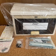 アイリスオーヤマ ポスト フェンス用取り付け金具付き