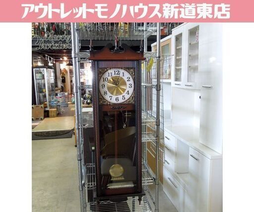 訳あり シチズン クォーツ 柱時計 全長118cm 4MJ743 振り子時計