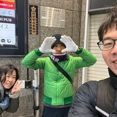 【第368回】【3/9(土) 6:00～】☆★☆人生が変わる★☆...