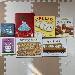 最終値下【お得】絵本15冊セット！