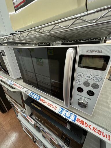 高年式IRISOHYAMA アイリスオーヤマオーブンレンジMO-T1501-W2021年製1613