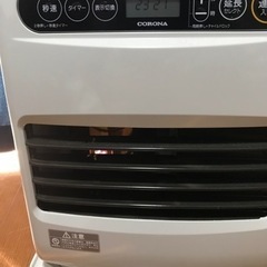 石油ファンヒーター