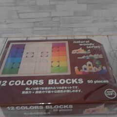 12 COLORS BLOCKS　A862の画像
