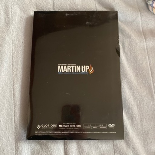 朝倉未来式トレーニングDVD