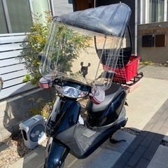 ホンダ　タクトベーシック　2020年式　AF79 距離15000キロ　