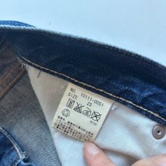 CLANE クロップド　デニム　25インチの画像