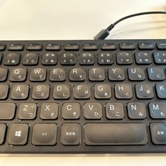 【美品】PCキーボード【JIS】の画像