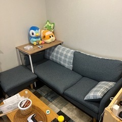 ニトリ　カウチソファ