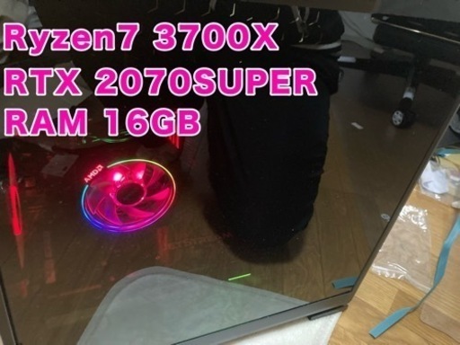 【明日11時までに取りに来れる方55000円】ゲーミングPCミドルスペック