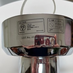 BELLED シーリングライト 4灯 レダ プルスイッチ付き 6畳 木製シェード 照明 天井 おしゃれ ブラウン BBS-049(BR)の画像