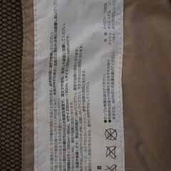 リッチェル　ママらくソフトゲート　Sの画像