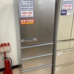 【安心の1年保証付き】AQUA 4ドア冷蔵庫のご紹介！