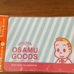 オサムグッズ☺️フルーツカットシート【未開封品】の画像