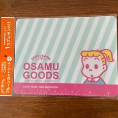 オサムグッズ☺️フルーツカットシート【未開封品】の画像