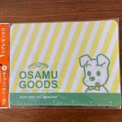 オサムグッズ☺️フルーツカットシート【未開封品】の画像