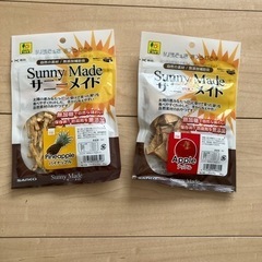 うさぎ、小動物のおやつ　無加糖　保存料無添加！NO 3