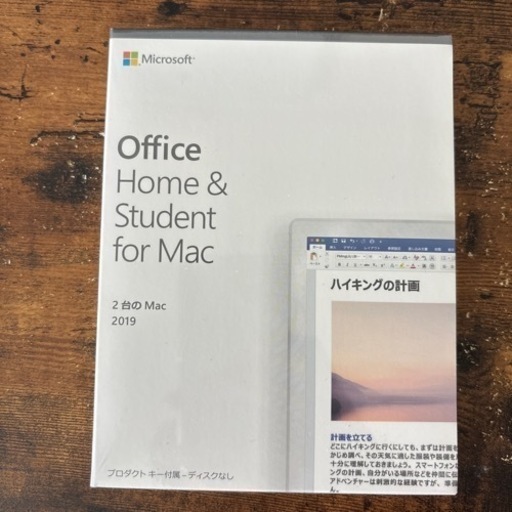 パソコンソフト Microsoft Office 2019 &student for Mac