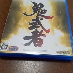 PS4　鬼武者