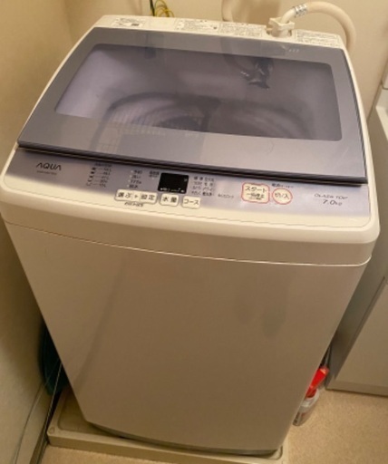 AQUA全自動電気洗濯機 7.0kg 2016年製