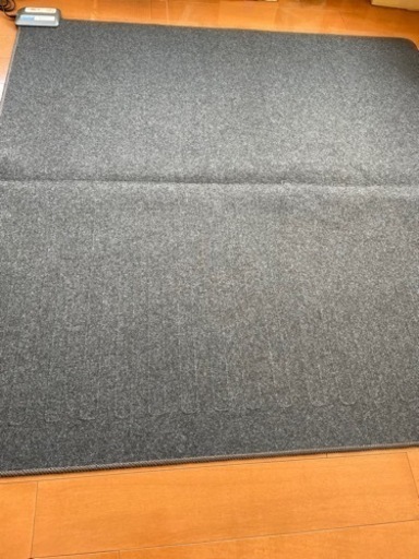 決まりました