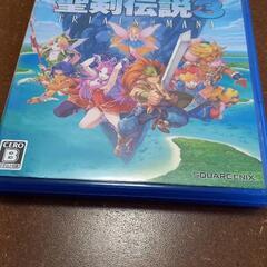 PS4　聖剣伝説　トライアルズオブマナ