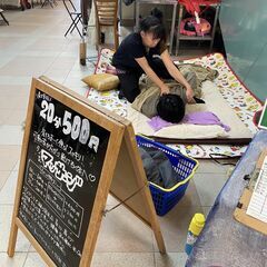 マミーズマーケット in ネーブルカデナ（2/20・3/19） − 沖縄県