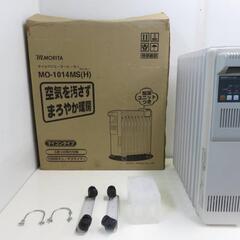 「決まりました」あげます　MORITA モリタ MO-1014M...